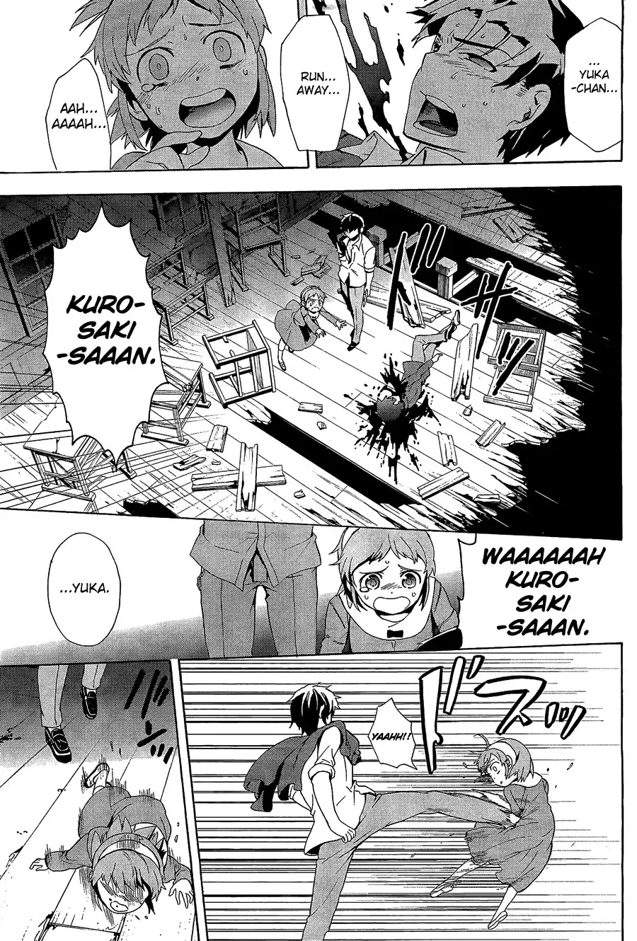 Corpse Party Blood Covered Chapter 31 38